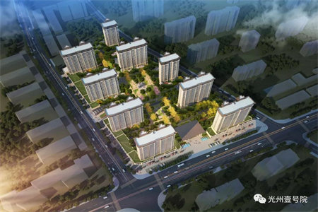 港基文华园东区3室2厅2卫带车库96万117m2精装修出售